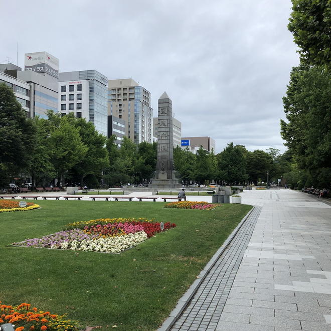 札幌市の代表的な公園