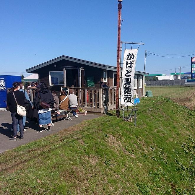 かばと製麺所さん