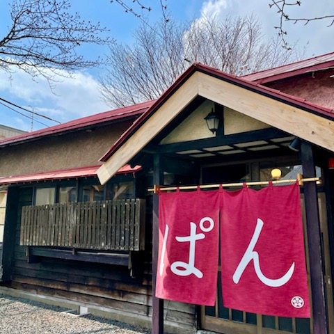 食べることは生きること。