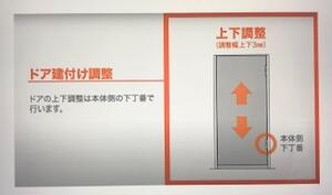 ５上下.jpg