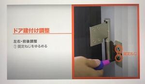 １左右前後.jpg