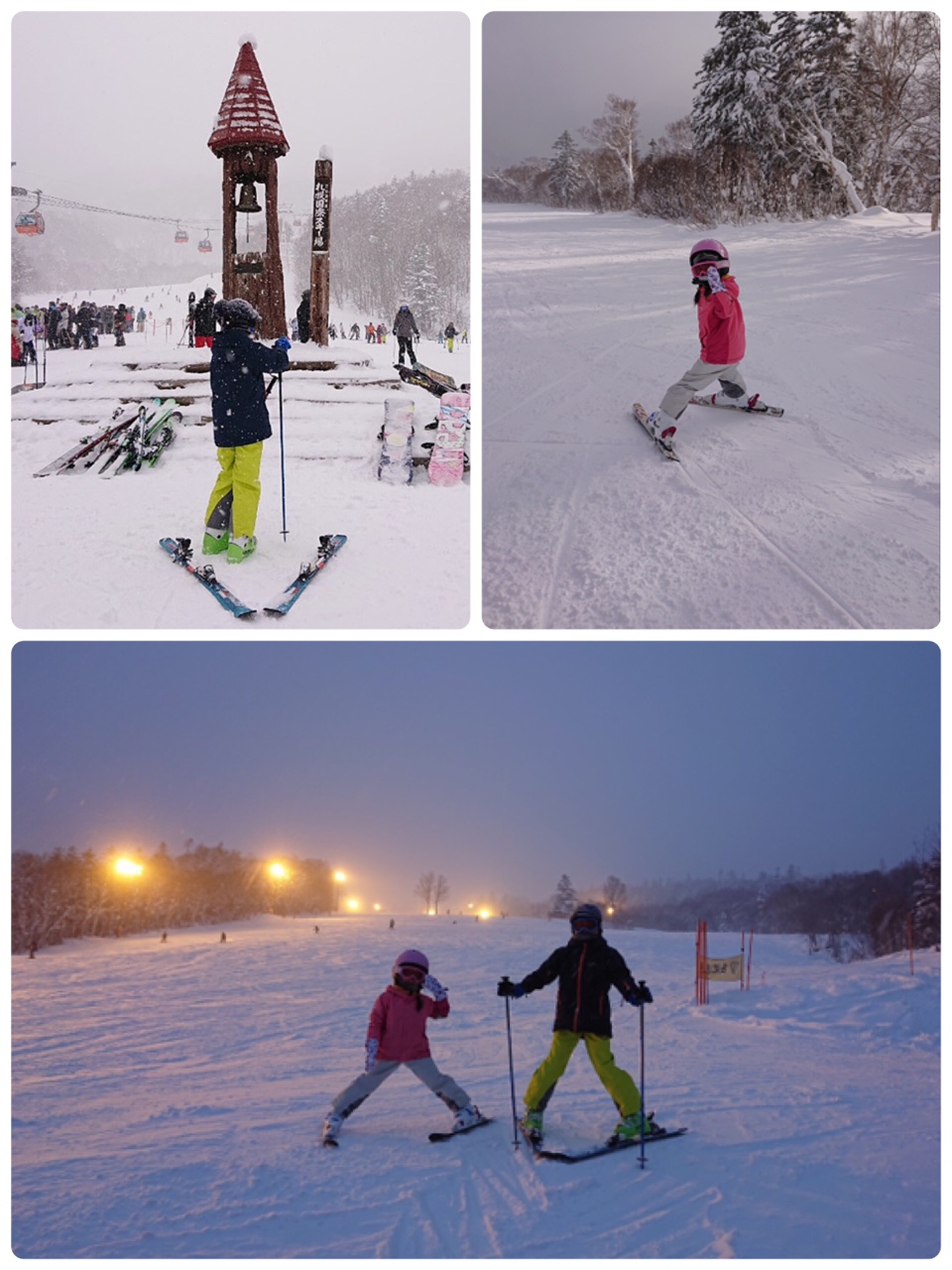 初滑り(^^)/｜ルート36物語