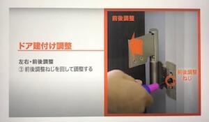 ３前後.jpg