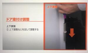 ７上下.jpg