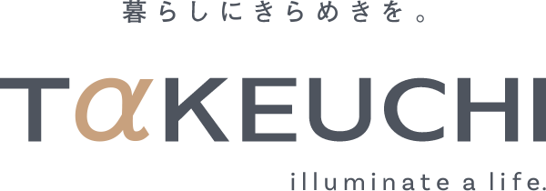 竹内建設【TAKEUCHI】