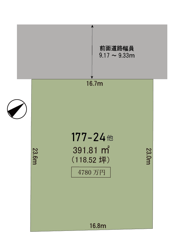 月寒東2条19丁目 土地｜土地・分譲住宅情報｜竹内建設