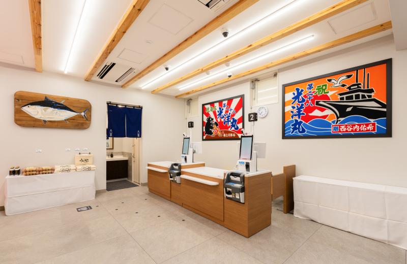 札幌鮮魚うおや｜商業施設/オフィス｜特殊建築施工例｜竹内建設
