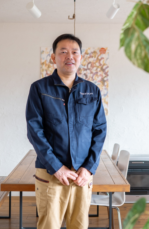 竹内建設のスタッフ 藤元 亮二