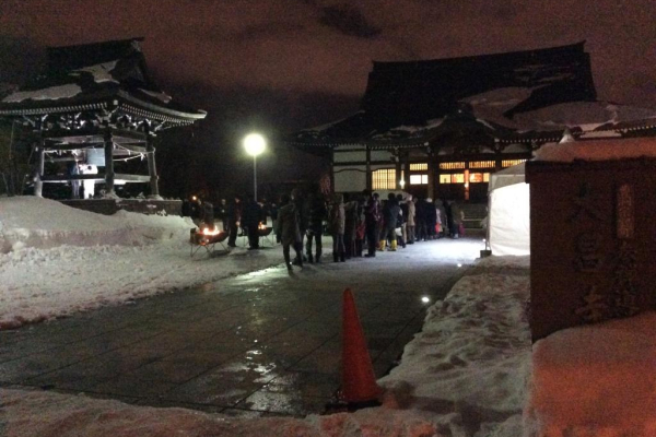 竹内建設のコラム ありがとう✋２０１７年酉年