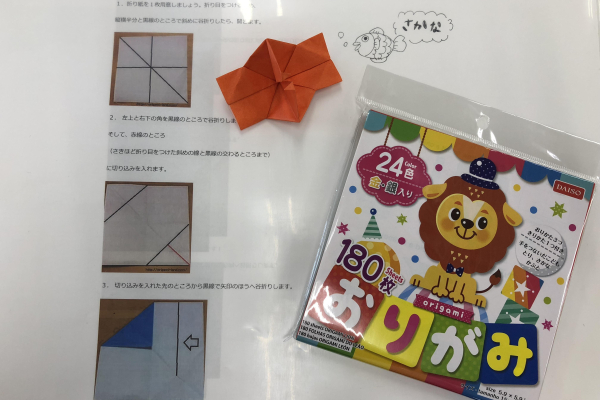 竹内建設のコラム ｓｈｏｗｒｏｏｍ　ｃａｆｅ　のキッズルーム