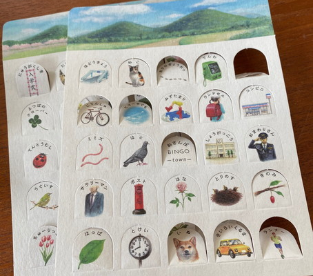 竹内建設のコラム おさんぽBINGO