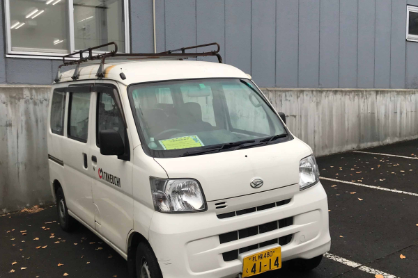 竹内建設のコラム あと2週間！