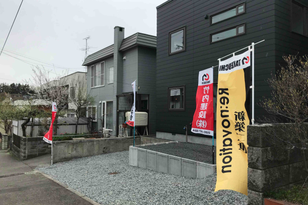 竹内建設のコラム ｺﾞｰﾙﾃﾞﾝ・・・見学会　ありがとうございました。