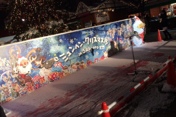 竹内建設のコラム ❅ミュンヘン　クリスマス市　2017❅