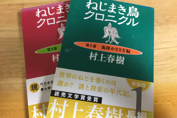 竹内建設のコラム 好きなことを語ろう