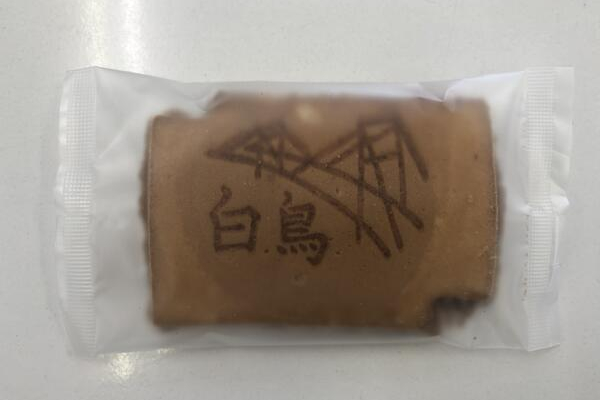 竹内建設のコラム 高品質なネジ