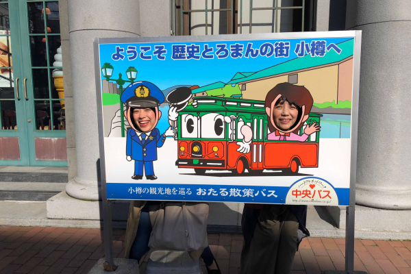 竹内建設のコラム いい家の中身を知ろう！構造見学会開催♪