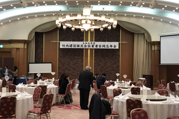 竹内建設のコラム 職人さんのチカラ