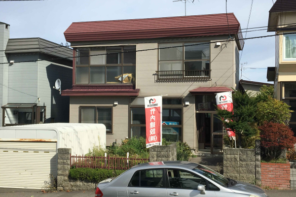 竹内建設のコラム 情報交換会