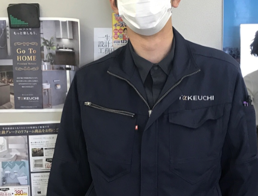 竹内建設のコラム 今日のリフォーム事業部　澤山　NO4
