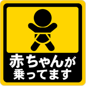 竹内建設のコラム 心の『クスリ』