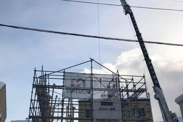 竹内建設のコラム 二世帯住宅を建てよう！〜そらいろのお家〜まえがき