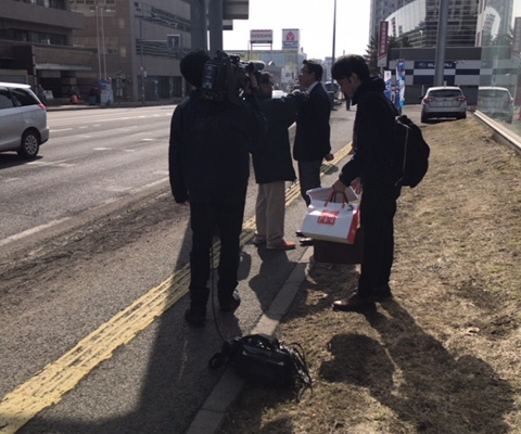 竹内建設のコラム 今日ドキッ！