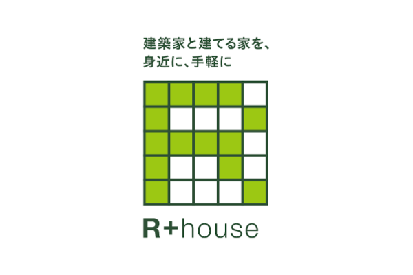竹内建設のコラム イベントのお知らせ!(^^)!