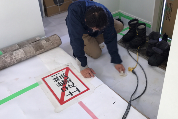 竹内建設のコラム きちんと掃除・整理整頓