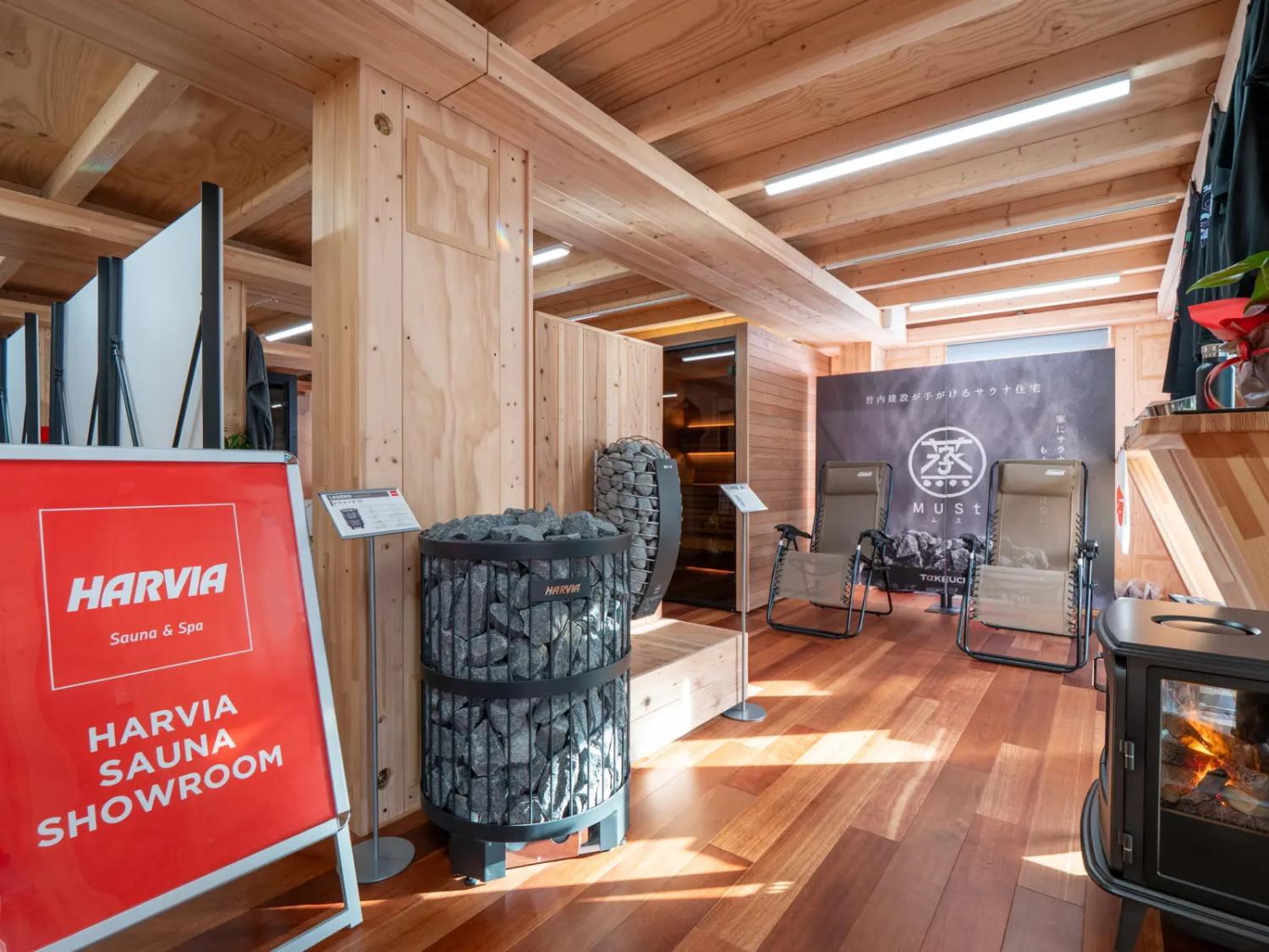 サウナ付き注文住宅の間取り相談ができるHARVIA札幌東サウナショールーム