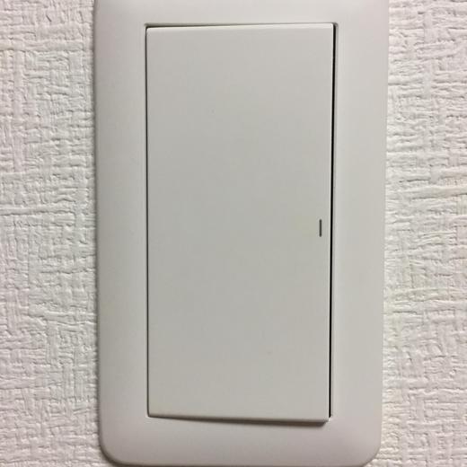 スイッチON！