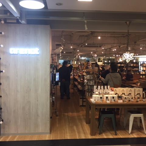 新北欧家具屋さん