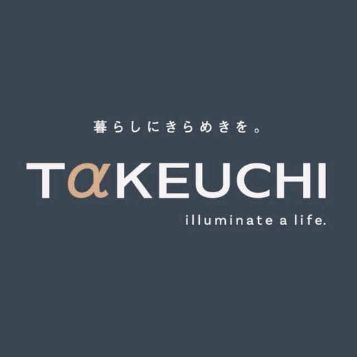 ここが弊社のいいところ。営業スタッフが考える竹内建設の強み３選！