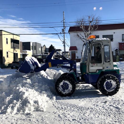 今朝の大雪お疲れ様です！＆繁縷←読めますか？