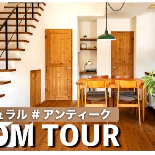 ROOM TOUR(^^)