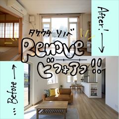 S__2990082_R.jpg