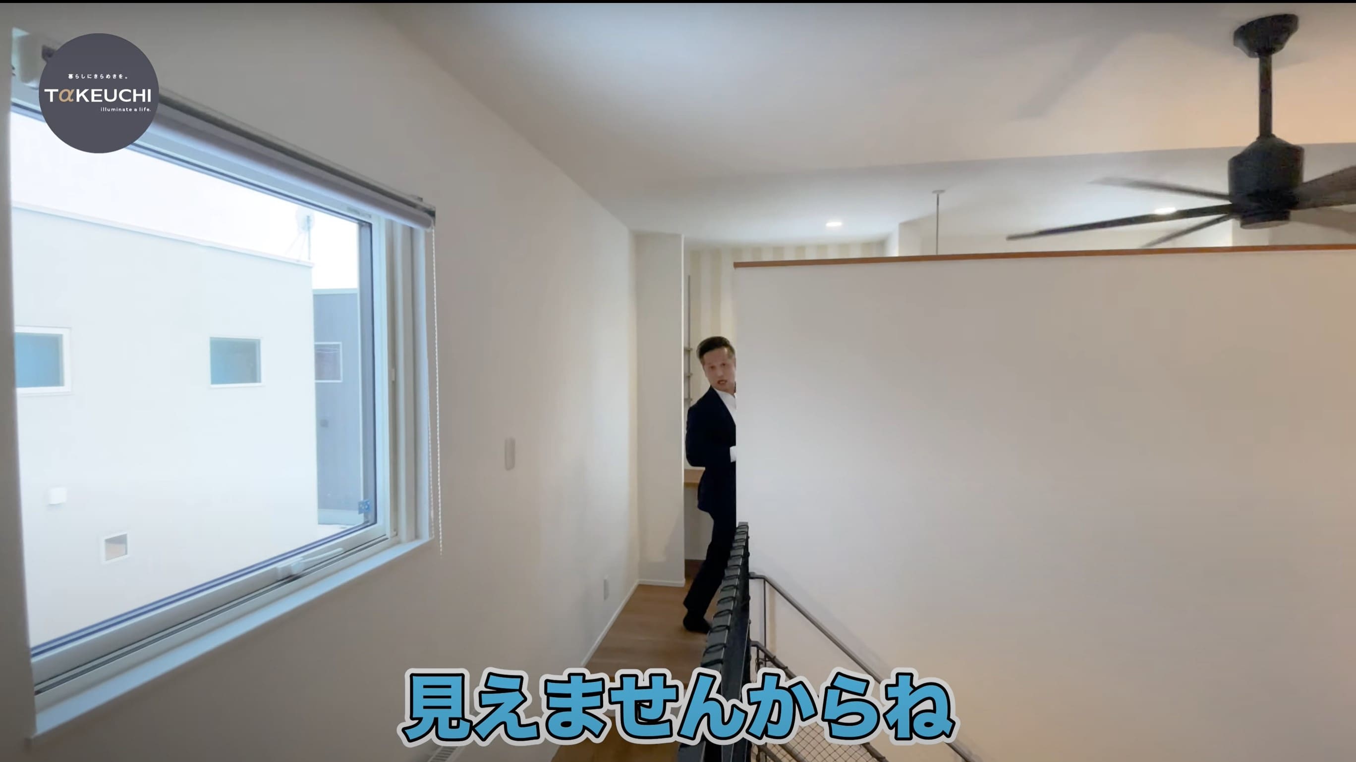 日下さん1.jpg