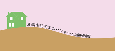 キャプチャ.png