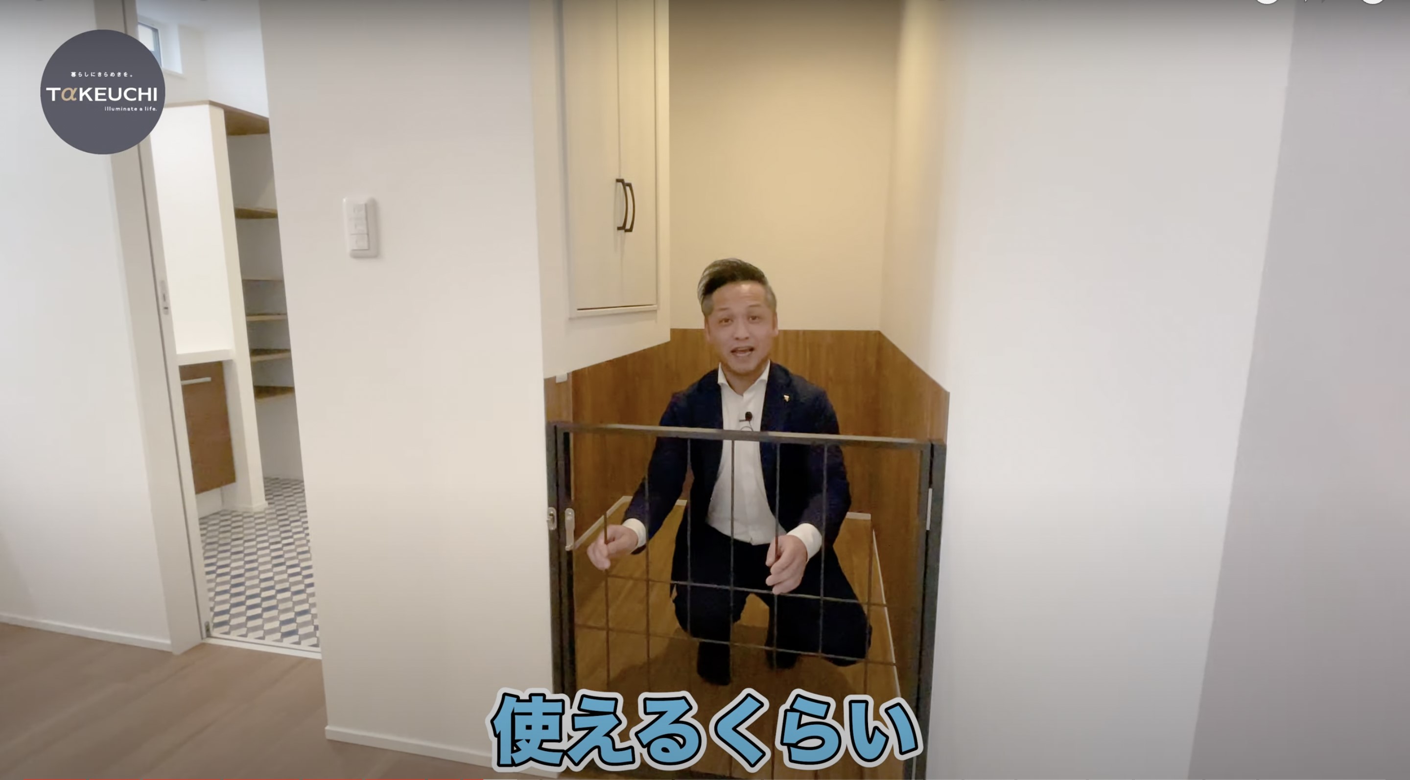 日下さん2.jpg