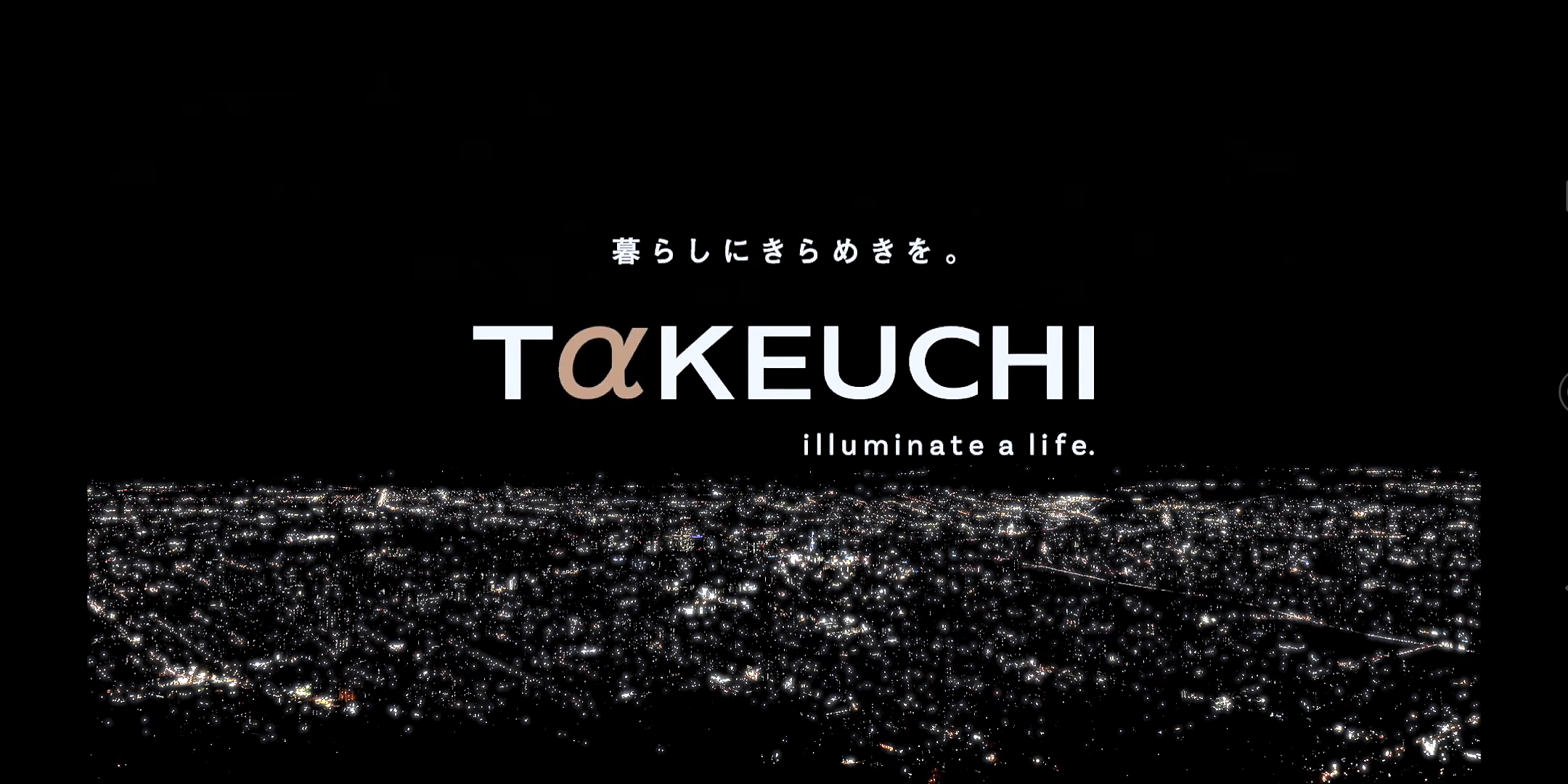 TαＫＥＵＣＨＩ.png