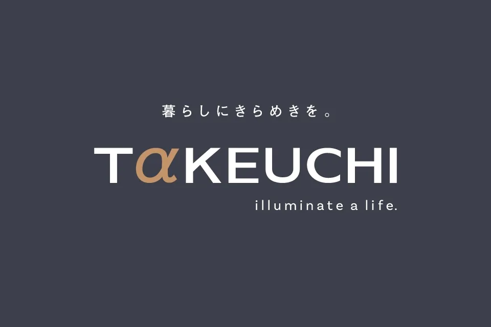 竹内建設のプレスリリース TAKEUCHI本社設計コンペティション　二次審査　審査結果について