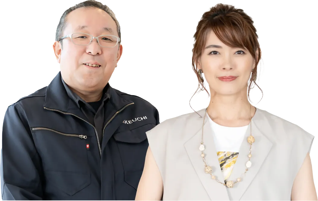 竹内建設のカスタマーサポート